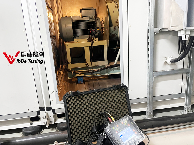 南京动平衡厂家就找江苏振迪检测！自持工厂及上门检测服务